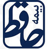 بیمه حافظ