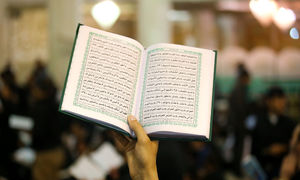 شب قدر کی هست؟