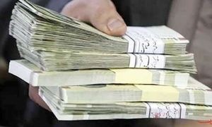 وام 40 میلیونی بانک رفاه با نرخ سود 6 درصد برای بازنشستگان