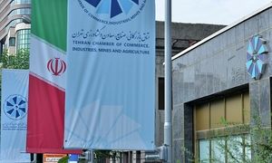برگزاری نشست دیپلماسی اقتصادی ایران و اوراسیا در بهمن‌ ماه
