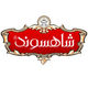 شاهسوند