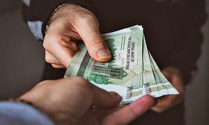 یارانه 750 هزار تومانی به چه خانوارهایی پرداخت می‌شود؟