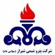 پتروشیمی شیراز