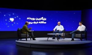 دیجی‌پی نخستین گزارش سالانه خود را ارائه کرد