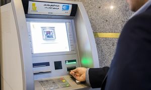 سود سهام عدالت 400 هزار تومانی را چگونه بگیریم؟