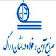آهن و فولاد درخشان اراک