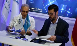 درباره بنیاد ققنوس بیشتر بدانید