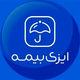 ایزی بیمه