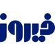 فیروز