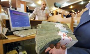 وام 450 میلیونی بانک مسکن به چه کسانی پرداخت می‌شود؟