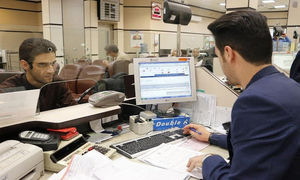 با این 12 نکته بانک صادرات را بهتر بشناسید