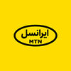 ایرانسل