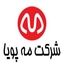 مه ‌پویا