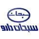 سبحان دارو