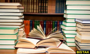 رکوردشکنی دیجی‌کالا : فروش 500 هزار کتاب تنها در 24 ساعت