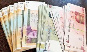 تسهیلات موسسه اعتباری ملل در دوران کرونا