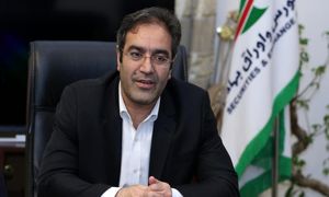 معامله اولین سری اوراق گام انجام شد