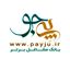 سایت‌پی‌جو