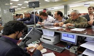 وام 10 میلیونی قرض الحسنه بانک مهر ایران را چگونه بگیریم؟ ( جزئیات + اقساط)