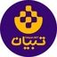 موسسه فرهنگی و اطلاع‌رسانی تبیان