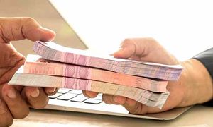 تسهیلات ۱۰۰ میلیاردی بانک تجارت به صاحبان سهام عدالت