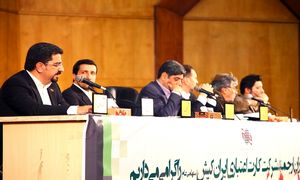 ایران کیش به ازای هر سهم 270 ریال سود تقسیم کرد