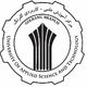 دانشگاه علمی کاربردی گلرنگ