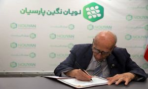 پروفسور فرهود: «نویان» افق جدیدی در صنعت آزمایشگاهی کشور گشوده است