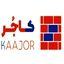 کاجر