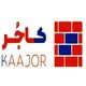 کاجر