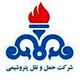 مهندسی حمل و نقل پتروشیمی