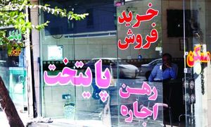 سقوط دنباله‌دار قیمت مسکن بر اساس معاملات واقعی
