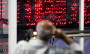 4 عرضه اولیه‌ آتی و 7 سهام پر سود بورس در هفته سوم مرداد