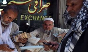 منتظر سقوط قیمت دلار بعد از تاسوعا و عاشورا باشیم؟