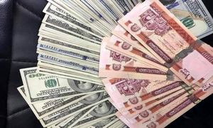 سقوط آزاد ارزش افغانی در برابر دلار