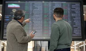 هشدار انجام تجارت الکترونیک تهران درباره عدم راهیابی دیوار به بورس